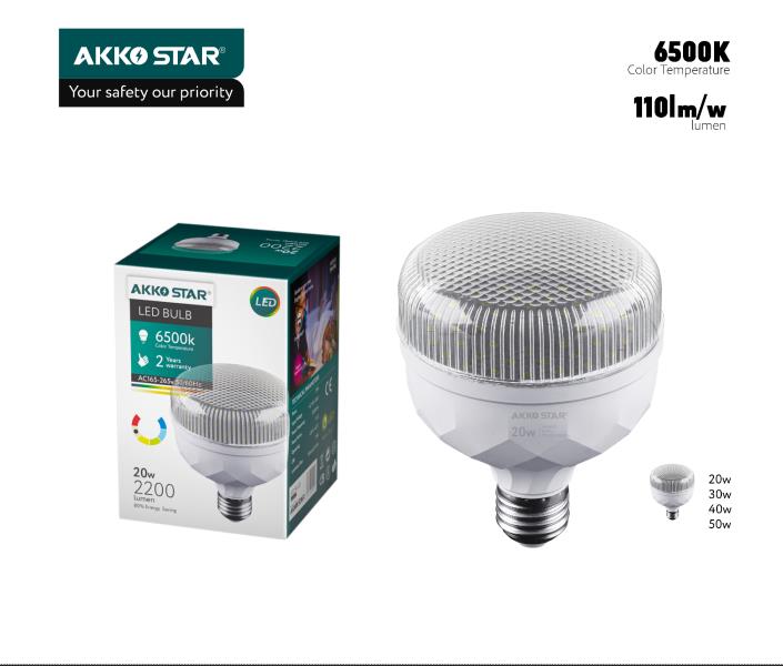 AKKO STAR 20W BULB  DIAMOND